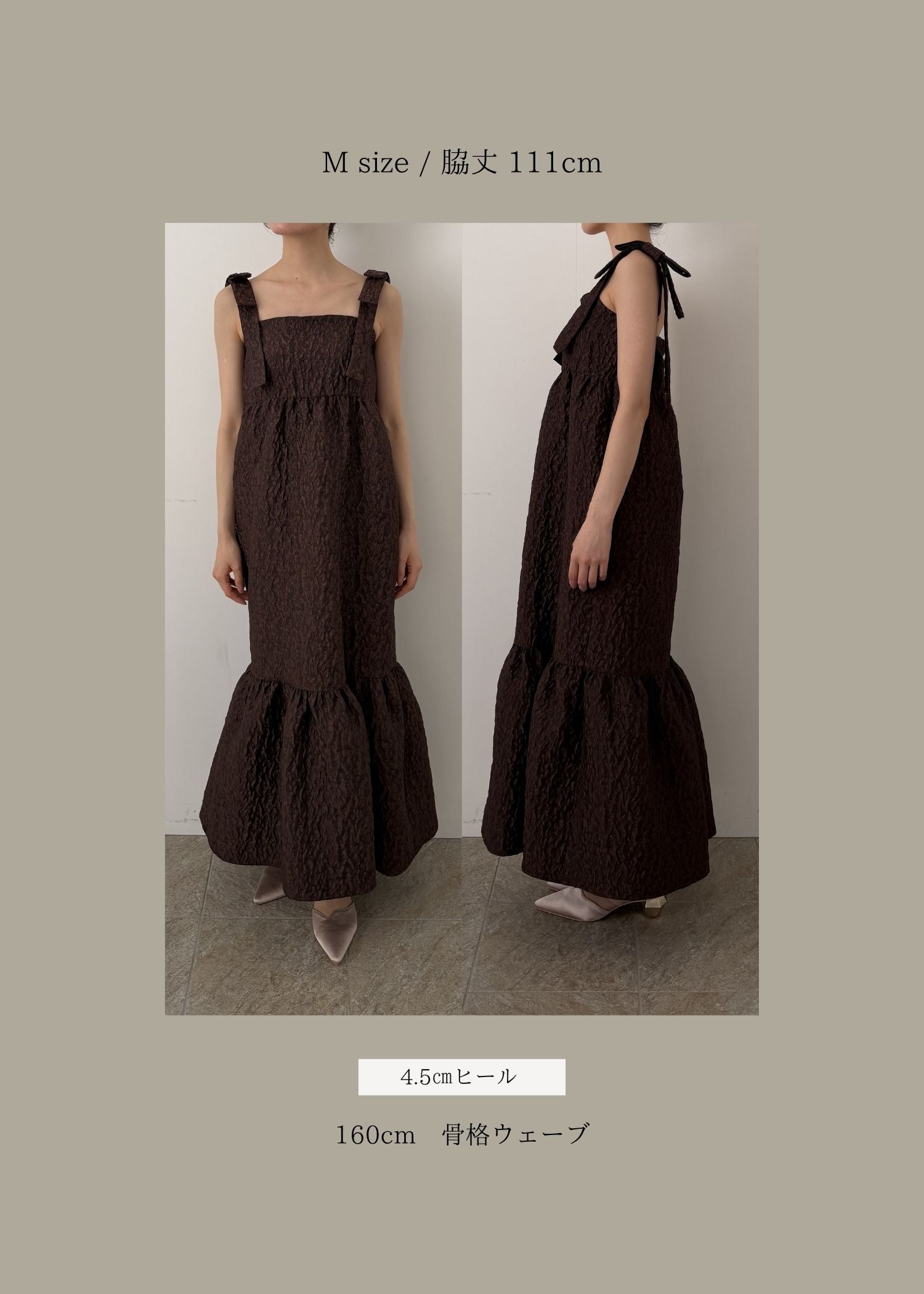 Jacquard ribbon tiered onepieceのドレス|Dorry Doll / LE'RURE