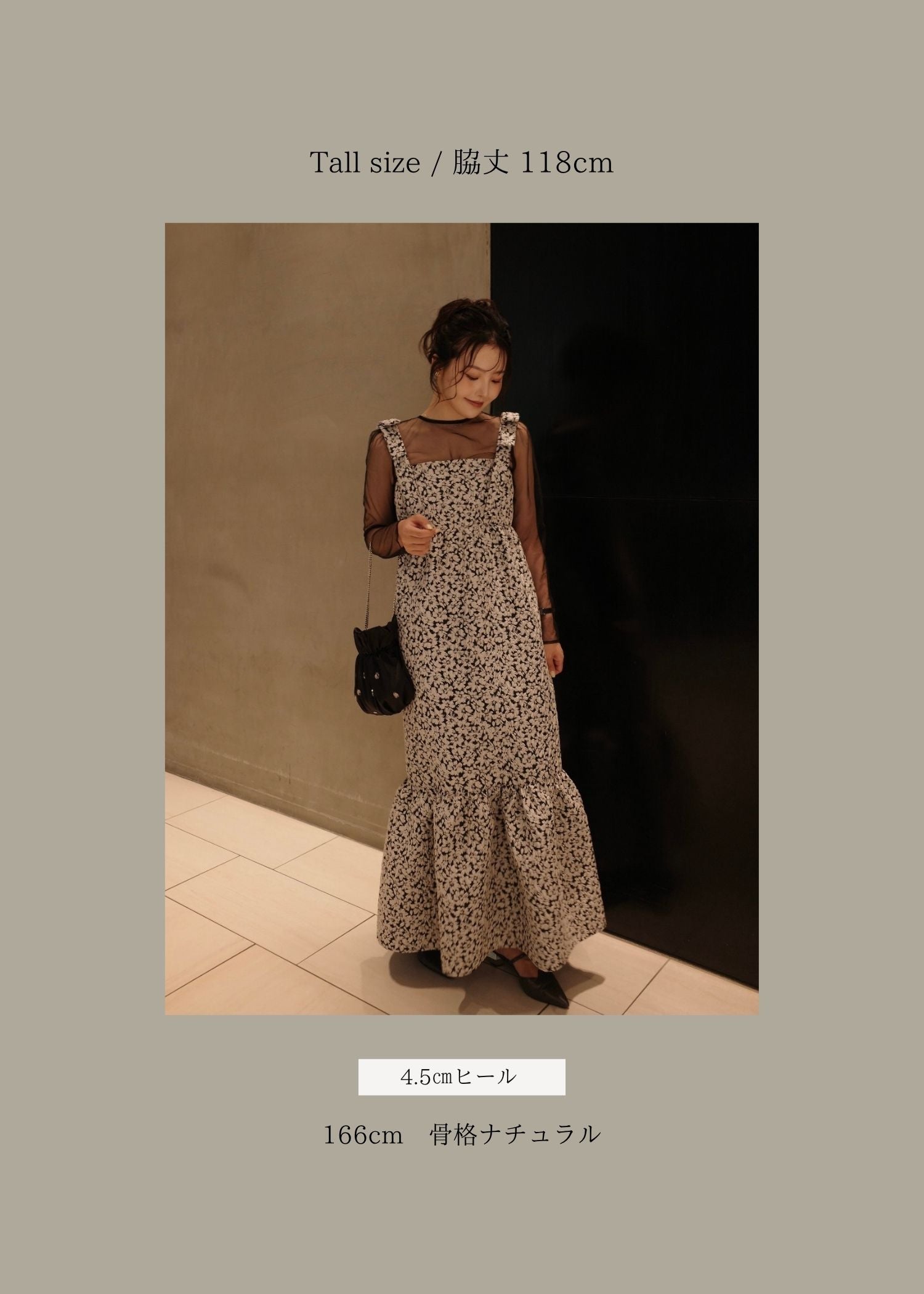Jacquard ribbon tiered onepieceのドレス|Dorry Doll / LE'RURE